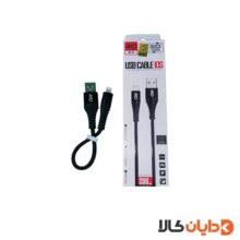 قیمت و خرید کابل پاور بانک آکو AKO لایتنینگ مدل AC-14 از دایان کالا