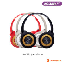 هدفون بی سیم کلومن مدل K16