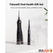 مشاهده مسواک برقی FAIRY WILL مدل 5020E در دایان کالا
