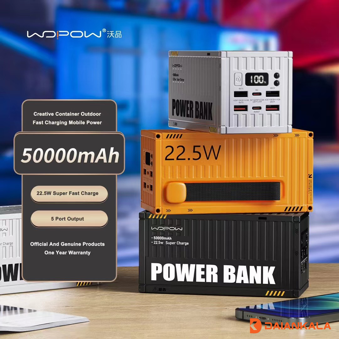 wopow PD35 mobile charger with a capacity of 50000 mAh