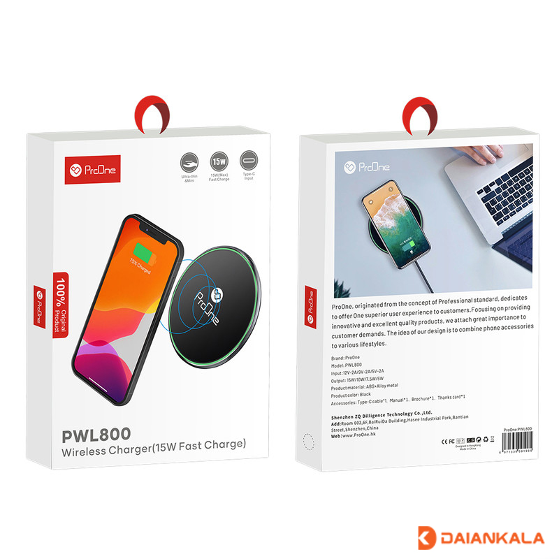 Proone PWL800 model wireless charger