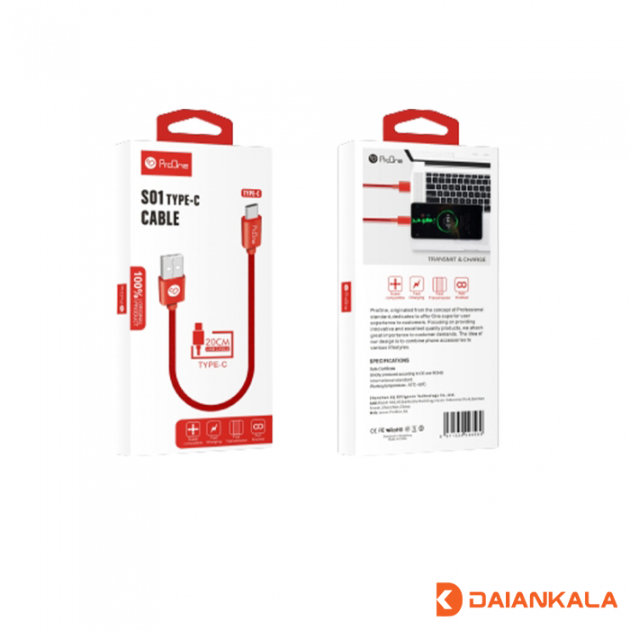 خرید و قیمت کابل شارژ تایپ سی پرووان مدل pcc130