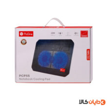 مشاهده و خرید پایه خنک کننده لپ تاپ پرووان PROONE مدل PCP55 در دایان کالا با بهترین قیمت