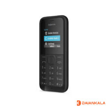 قاب کامل گوشی نوکیا Nokia 105 2 SIM
