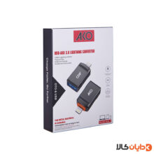 خرید OTG لایتنینگ AKO مدل AUB3 از دایان کالا