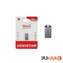 فلش مموری 16 گیگابایت کینگ استار KING STAR مدل KS215 (گارانتی متین) موجود در دایان کالا با بهترین قیمت