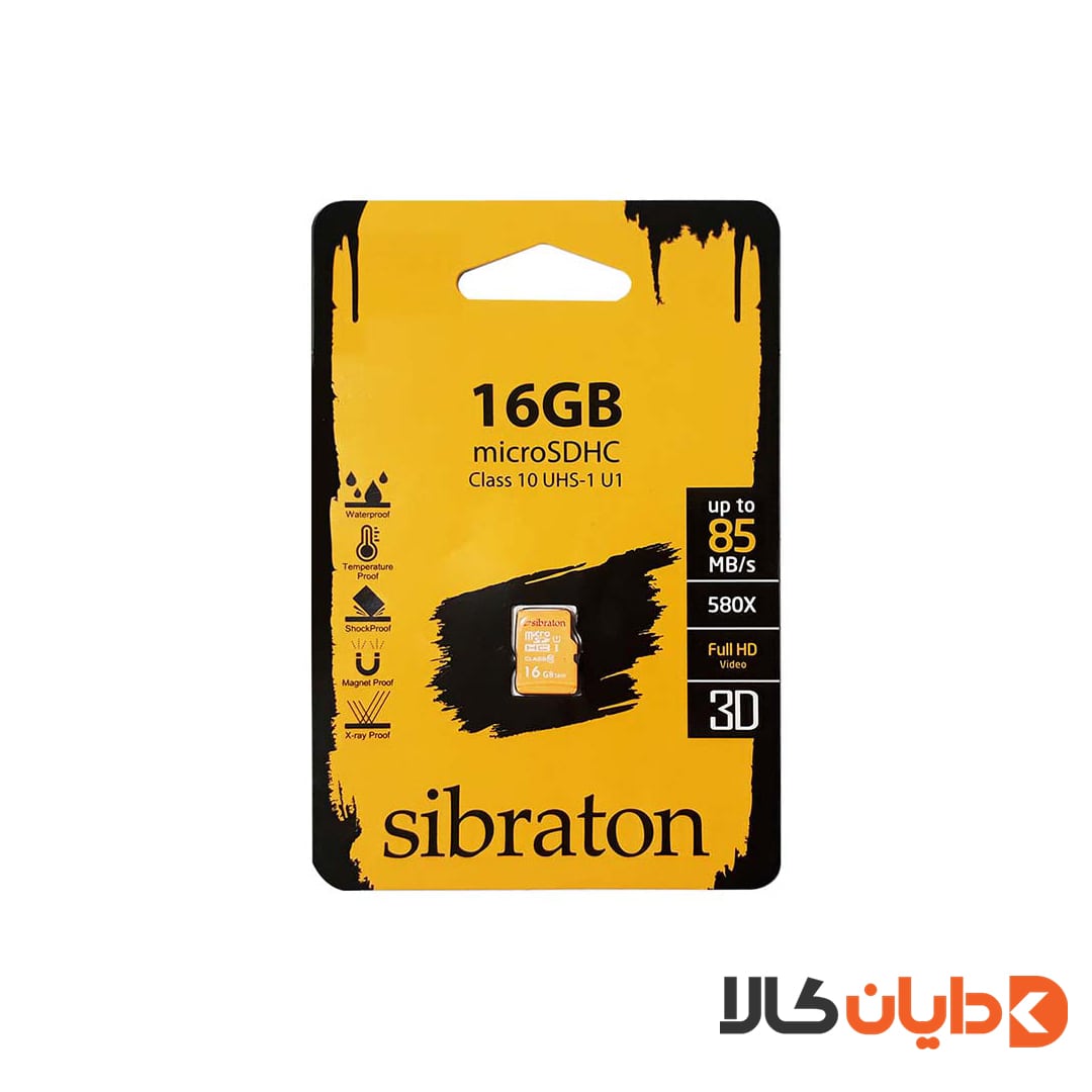 خرید کارت حافظه 16 گیگابایت سیبراتون | SIBRATON کلاس 10 مدل SF2520 (گارانتی متین) از دایان کالا