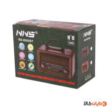 خرید اسپیکر رادیویی NNS مدل NS-8069 از دایان کالا