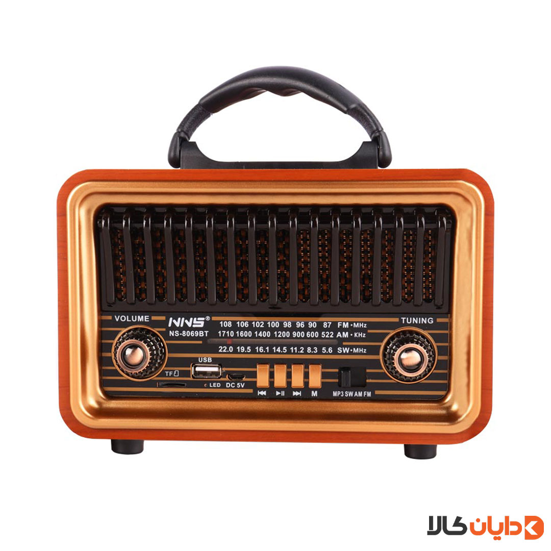 مشاهده و خرید اسپیکر رادیویی NNS مدل NS-8069 از دایان کالا با بهترین قیمت