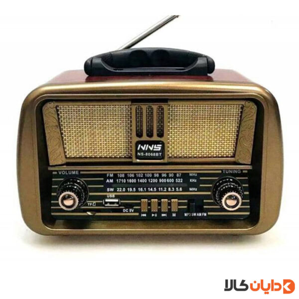 خرید اسپیکر رادیویی NNS مدل NS-8068 از دایان کالا