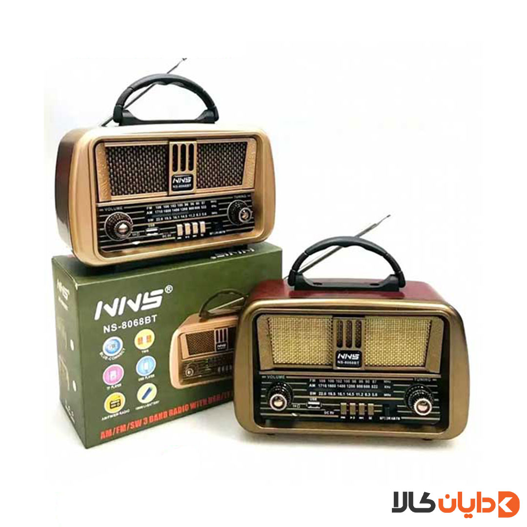 خرید اسپیکر رادیویی NNS مدل NS-8068 از دایان کالا با بهترین قیمت
