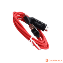 کابل HDMI ارلدام مدل ET-W12