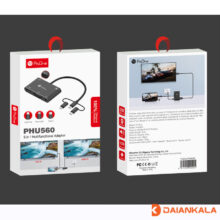 مبدل microUSB/ لایتنینگ/ USB-C به HDMI/VGA/AV پرووان مدل PHU560
