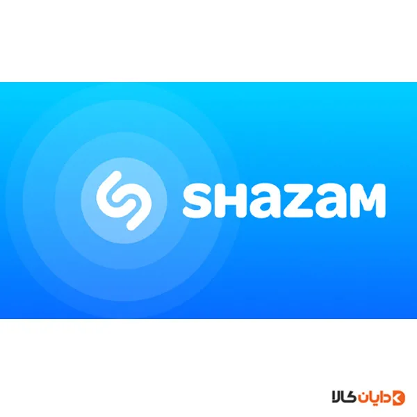 نرم افزار shazam