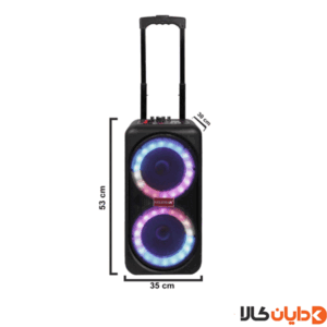 اسپیکر چمدانی کلومن مدل MUSIC BOX 50
