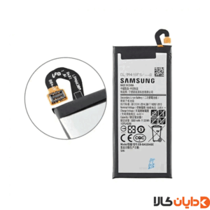 باتری سامسونگ مدل A520(A5)