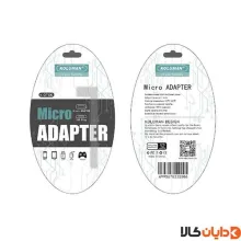 مبدل لایتنینگ کلومن مدل K-OTO6