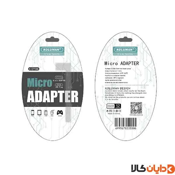 مبدل لایتنینگ کلومن مدل K-OTO6