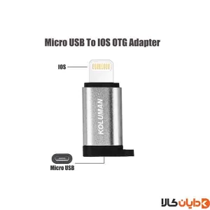 مبدل لایتنینگ کلومن مدل K-OTO6