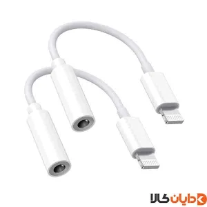مبدل لایتنینگ به AUX