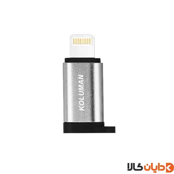 مبدل لایتنینگ کلومن مدل K-OTO6