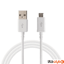 کابل شارژر اندروید سامسونگ SAMSUNG مخصوص سري A01/A02/A03/M02