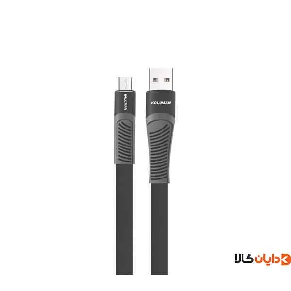 کابل لایتنینگ کلومن مدل kd-44