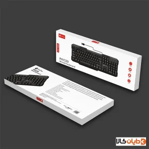 کیبورد پرووان مدل PKC20