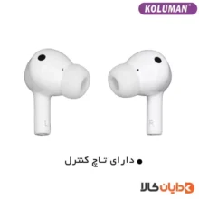 ایرپاد کلومن KOLUMAN مدل K-TW09