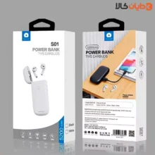 ایرپاد همراه با پاوربانک 5200 میلی آمپر WUW مدل S01