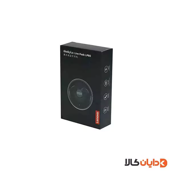 ایرپاد لنوو LENOVO مدل LP80