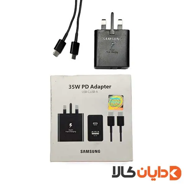 شارژر سه پین 35W PD سامسونگ SAMSUNG