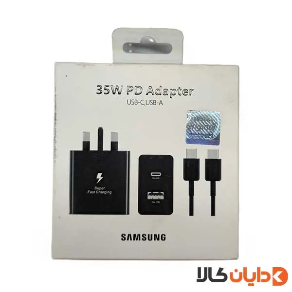 شارژر سه پین 35W PD سامسونگ SAMSUNG