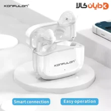 ایرپاد کانفلون KONFULON مدل BTS-13