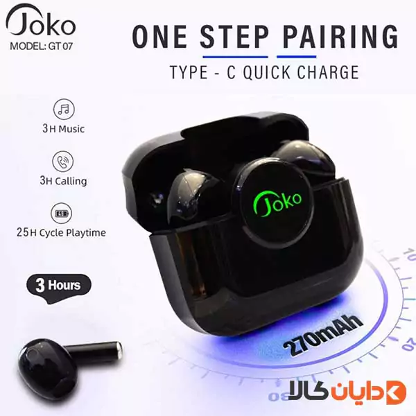 ایرپاد جوکو JOKO کانفلون KONFULON مدل GT-07