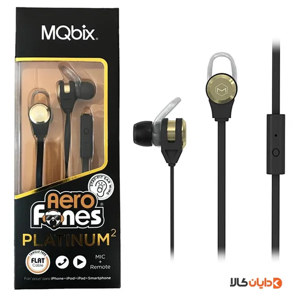 هندزفری سیمی MQbix Aero Fones Platinum 2