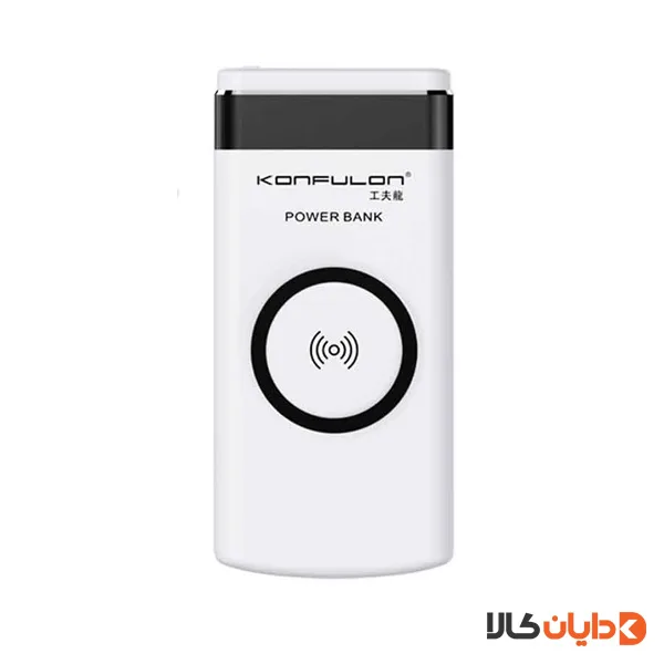 پاوربانک MAGSAFE کانفلون KONFULON مدل M11W