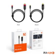 مشاهده و خرید کابل تایپ سی به HDMI مک دودو MCDODO مدل CA5880 از دایان کالا