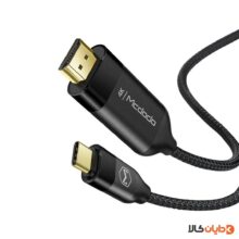 مشاهده کابل تایپ سی به HDMI مک دودو MCDODO مدل CA5880 در دایان کالا