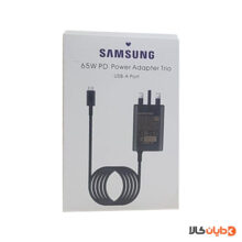 خرید شارژر سه پین 65W سامسونگ مدل EP-W23NB از دایان کالا