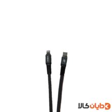 خرید کابل پاوربانک تایپ سی به لایتنینگ REXER مدل RX110 از دایان کالا