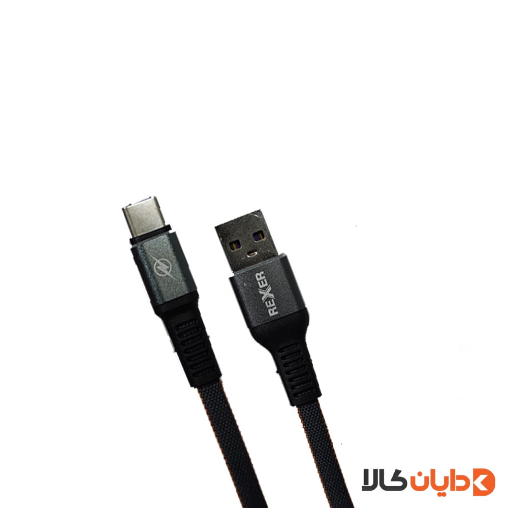 کابل پاور USB به تایپ سی REXER مدل RX105