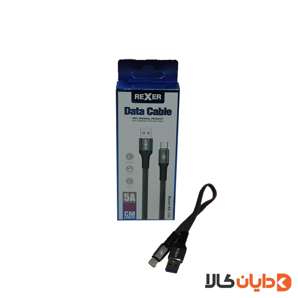 قیمت و خرید کابل پاور USB به تایپ سی REXER مدل RX105 از دایان کالا
