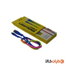 مشاهده و خرید کابل لایتنینگ SHIGO شیگو مدل SH-130 از دایان کالا