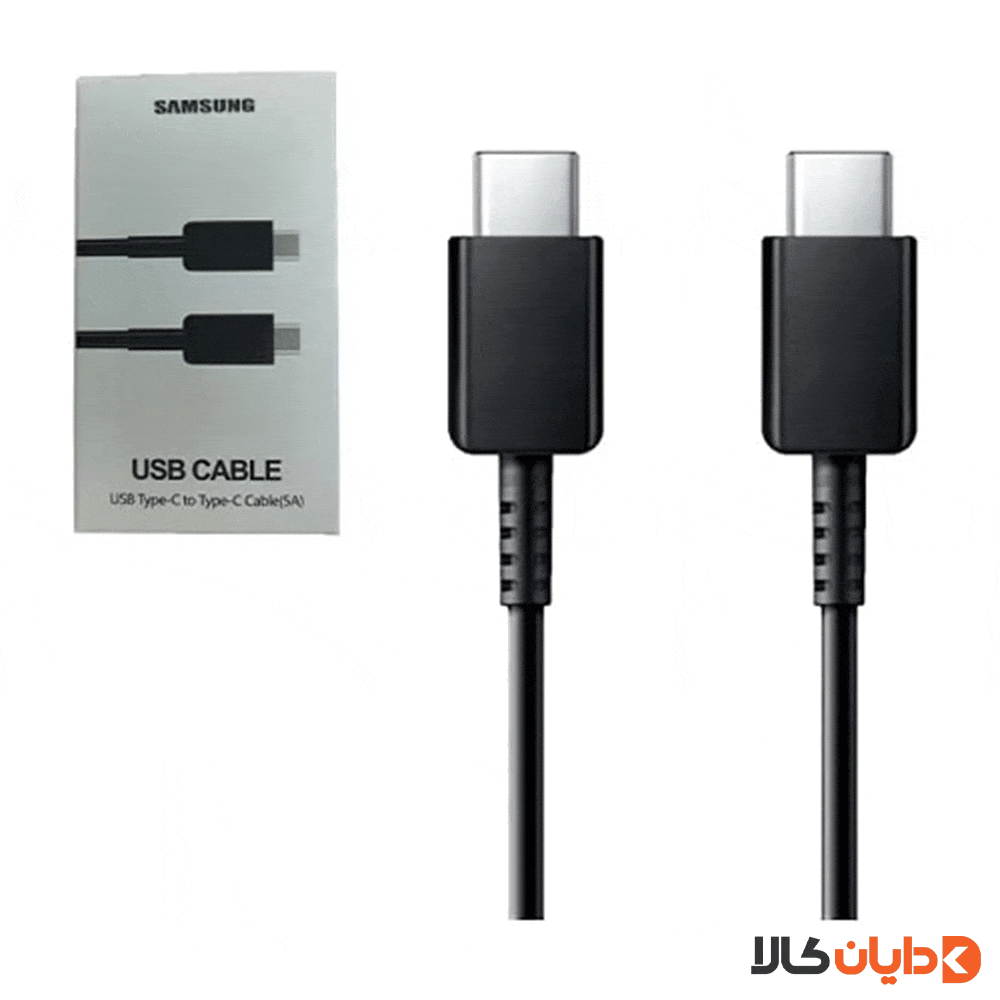 خرید کابل دوسر تایپ سی سامسونگ SAMSUNG مدل EPDN975 از دایان کالا