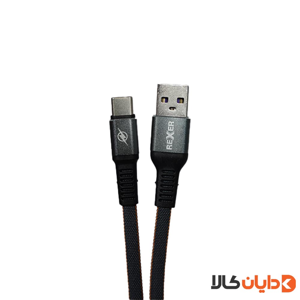 خرید و مشاهده کابل پاور USB به تایپ سی REXER مدل RX105 از دایان کالا