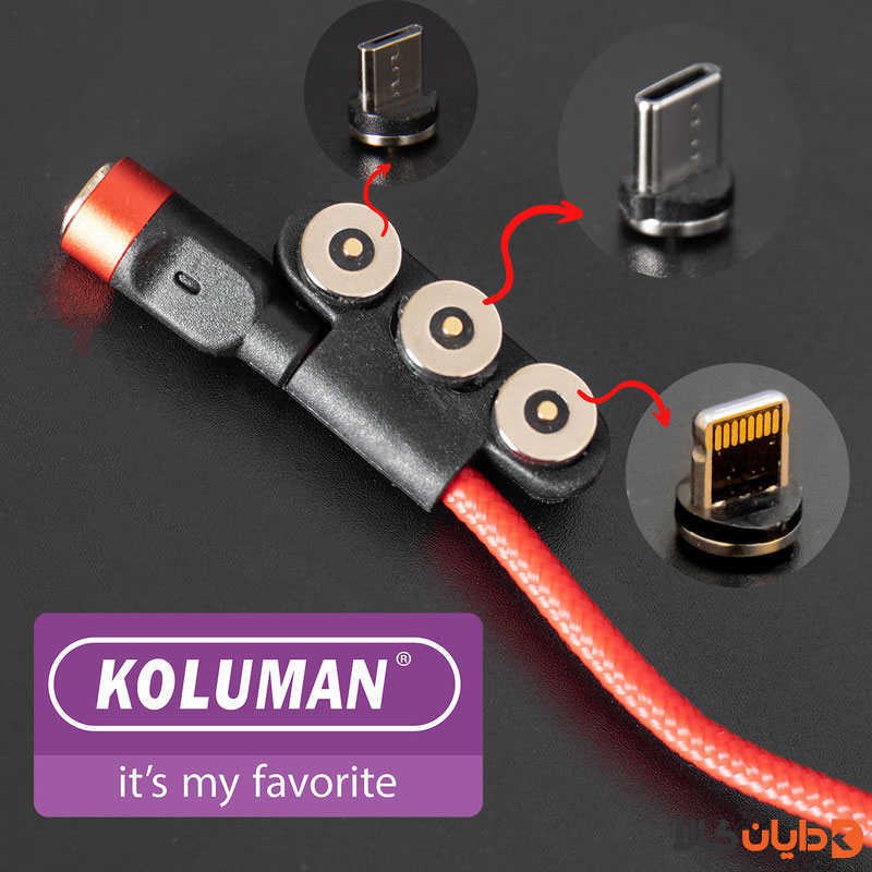 کابل سه در یک کلومن مدل KDM60