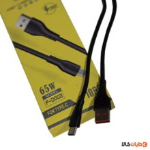مشاهده و خرید کابل تایپ سی مدل FD002 از دایان کالا با بهترین قیمت