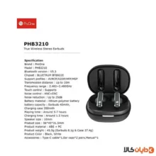 ایرپاد پرووان PROONE مدل PHB3210