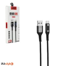 مشاهده و خرید کابل تایپ سی آکو AKO مدل AC22 از دایان کالا